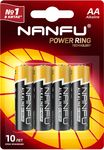 БАТАРЕЙКА NANFU Щелочная Блистер LR6 АА 4 ШТ