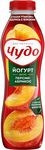 Йогурт Чудо питьевой Персик-абрикос п/бут 680г 1,9% (6шт)