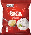 Пельмени Горячая штучка Бульмени с говядиной и свининой  Ф/П сфера 430 г