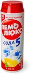 Средство чистящее ПЕМОЛЮКС Лимон 480г *16