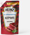 Кетчуп Heinz По-Аргентински 320г