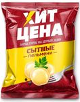 Пельмени Хит цена Сытные 800гр