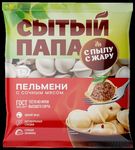 Пельмени "Сытый Папа" "С Пылу с Жару" с сочным мясом 400 г
