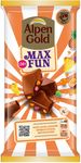 Шоколад молочный Alpen Gold Max Fun со вкусом манго, ананаса, маракуйи, с шипучими рисовыми шариками и взрывной карамелью 130г