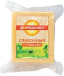 Сыр Домашкино Сливочный 45%, брусок флоу-пак 350г