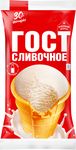Мороженое Инмарко РУССКИЙ РАЗМАХ ваф.стакан пл-р 24*70г