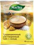 Напиток чайный MacTea растворимый с солью 12г×30шт
