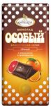 Шоколад Славянка Особый Темный с апельс.и грейпфрутом 75гр (15)