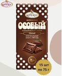 Шоколад Славянка Особый Экстрамол. с тонкоизм.доб. 75 гр.(15)
