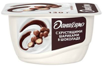 Продукт творожный Даниссимо с хрустящими шоколадными шариками 7.2% 8*130г