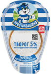 Творог Простоквашино 5% БЗМЖ 6*200г