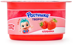 Творог Растишка Клубника 3.5% БЗМЖ 8*110г