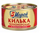 Килька 5 Морей черноморская обжаренная, в томатном соусе 240г