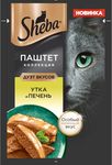 Корм Sheba паштет с уткой и печенью 75г