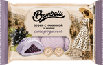 Зефир Bombelli неглазированный с начинкой со вкусом смородины, 320 г