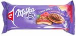 Бисквит Милка с малиновой начинкой 147 г