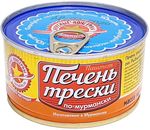 Печень трески «Вкусные консервы» по-мурмански 185г