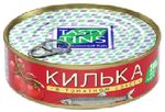 Килька Tasty Tins обжаренная в томатном соусе 240г