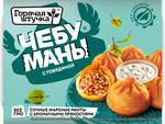 Чебуманы Горячая штучка с говядиной 280г