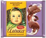 Шоколад Аленка шок. десерт молочный с нач. 18*67г