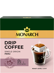 Кофе МОНАРХ натур.жарен.молотый Drip Арабика Перу 7*55г
