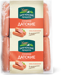 Сосиски Зареченские продукты Датские вес.