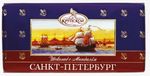 Шоколад Санкт-Петербург порционный темный с миндалем порционный 88г*15