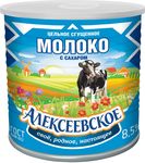 Молоко сгущ. Алексеевское цельн. с сах. 8,5%, ж/б 20*360 г