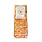 Печенье Сладкая слобода сахарное Сливочное 380г