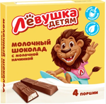 Шоколад Славянка Лёвушка молоч.с молоч начинкой порц.50г (24)