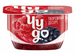 Десерт Творожный Чудо 100г 4,2% малина-ежевика (12шт)