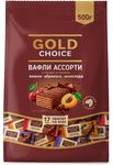 Вафли GOLD CHOICE в глазури микс, фас. 0,5кг