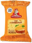 Сыр Пестравка Сливочный 50% фасованный флоу-пак 200г