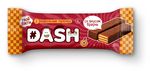 Вафельные палочки #DASH со вкусом брауни