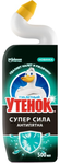Гель Туалетный Утенок Антипятна 500мл *12