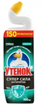 Гель Туалетный Утенок Антипятна 900мл *12