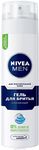Гель для бритья NIVEA MEN для чувствительной кожи 200мл *4