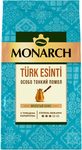 Кофе МОНАРХ ТУРЕЦКИЙ БРИЗ жареный молотый м/у 9*90г