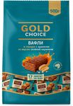 Вафли "GOLD CHOICE" в глазури с арахисом со вкусом солёной карамели, фас.0,5 кг*6 шт.