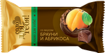 Конфеты Соло для тебя помадные со вкусом брауни и абрикоса фас. 0,5 кг