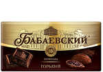 Шоколад Бабаевский горький 75г