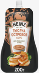 Соус Тысяча Островов Heinz 200г