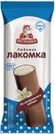 Мороженое ПЕСТРАВКА Любимая лакомка пломбир 15% 32*80г