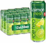 Напиток Laimon Fresh Зеленый чай лимон-лайм-мята 0,45 л