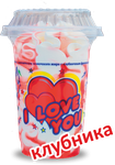 Мороженое пломбир НЧ I Love you клубничный 180г