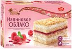 Торт День торта Малиновое облако, 390г