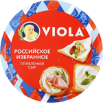 Сыр Виола плавленый ассорти Российское избранное 45% 130 г