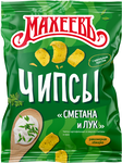 Чипсы картофельные Махеев со вкусом сметаны и лука пакет 130г
