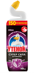 Гель Туалетный Утенок Антиналет 900мл *12