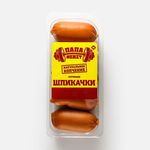 Шпикачки Папа может Сочные мгс 0.4 кг